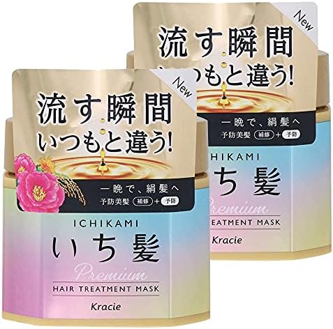 Amazon | 【3個セット】いち髪 プレミアムラッピングマスク 200g